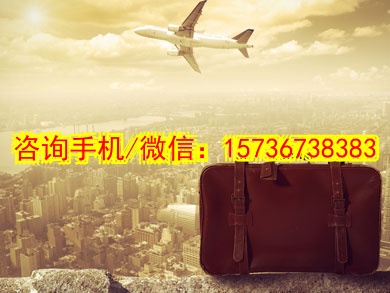 北海代怀精密齿轮制造