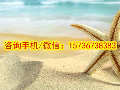 北海代怀精密导轨丝杆制造