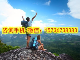 北海代妈精密机械加工